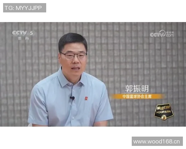 中国篮协主席郭振明与国际篮联秘书长安德里亚扎格里斯举行重要会晤