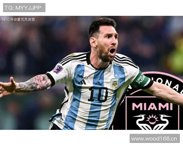 梅西惊叹北美足球热情期待美国成功举办世界杯 梅西惊叹北美足球热情期待美国成功举办世界杯