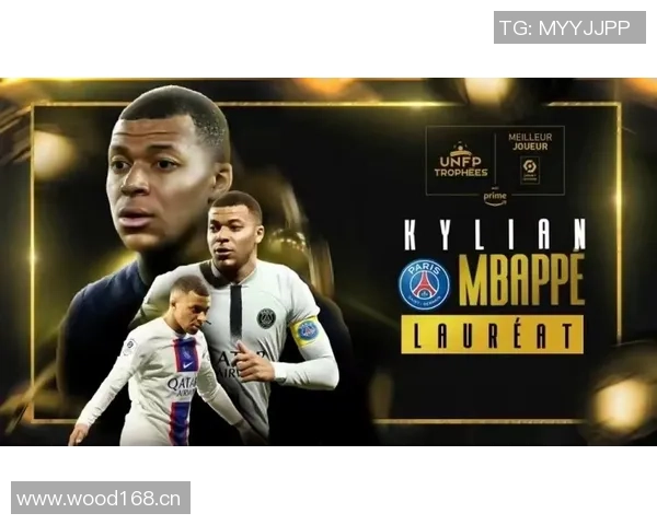 姆巴佩弟弟法甲崭露头角8场3球助球队紧追榜首庆祝动作致敬哥哥 姆巴佩弟弟法甲崭露头角8场3球助球队紧追榜首庆祝动作致敬哥哥