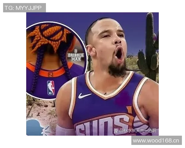 狄龙表现抢眼18投7中砍下18分布克出手数的两倍展现实力