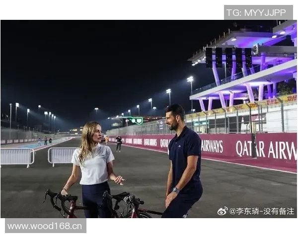 贝克汉姆出席F1卡塔尔大奖赛与德约科维奇内维尔同框合影引热议