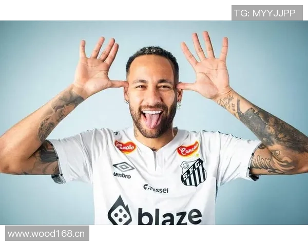 内马尔重聚无望迈阿密国际放弃签约或将留在桑托斯