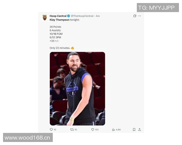 克莱兴奋拿到比赛用球期待三分球里程碑的到来 克莱兴奋拿到比赛用球期待三分球里程碑的到来