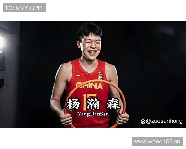 三中锋齐聚却无表现机会杨瀚森上半场未能登场引发热议