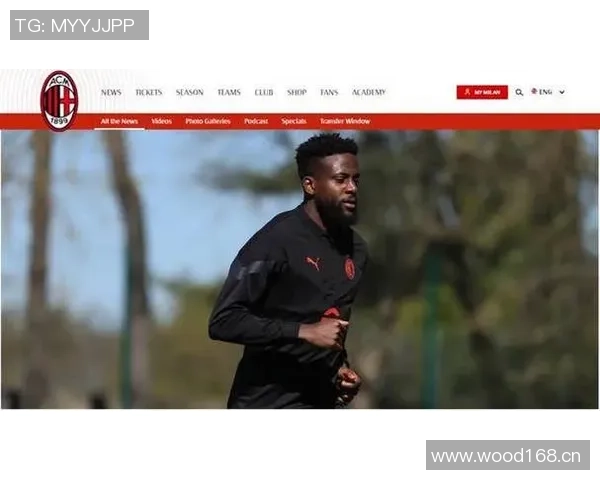 阿莫林离任对曼联转会窗影响有限迪奥曼德引起曼联热刺关注